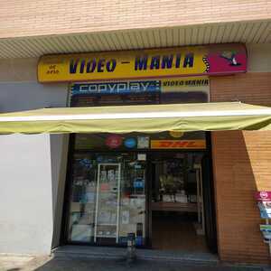 Foto de portada Video-Mania Valdebernardo